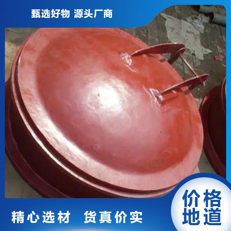 拍门 【铸铁拍门】快捷的物流配送