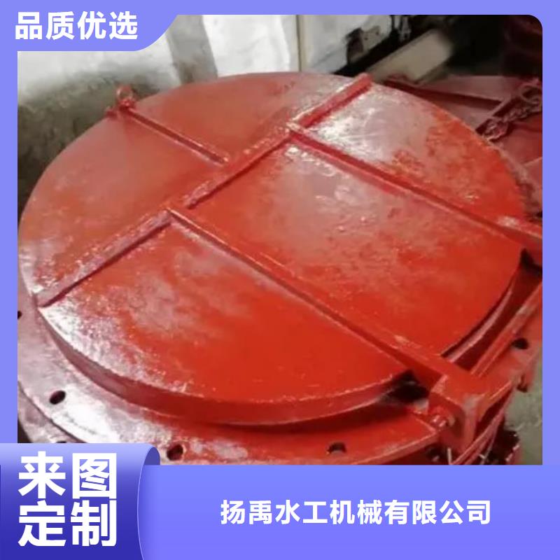 【 拍门 手摇启闭机源头厂商】 河畔水利机械厂(衡阳市分公司)