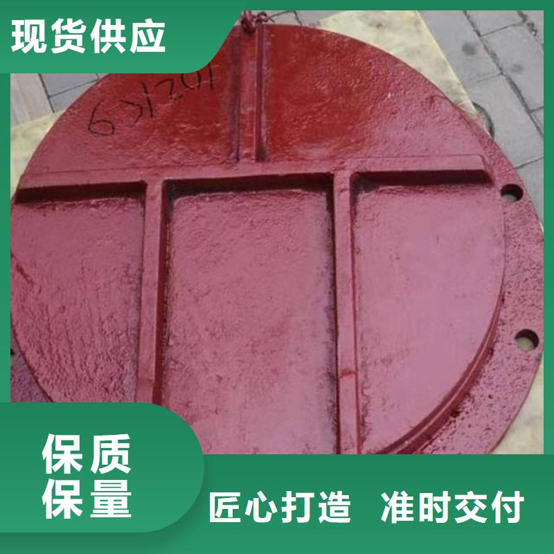 拍门_螺杆启闭机今日新品