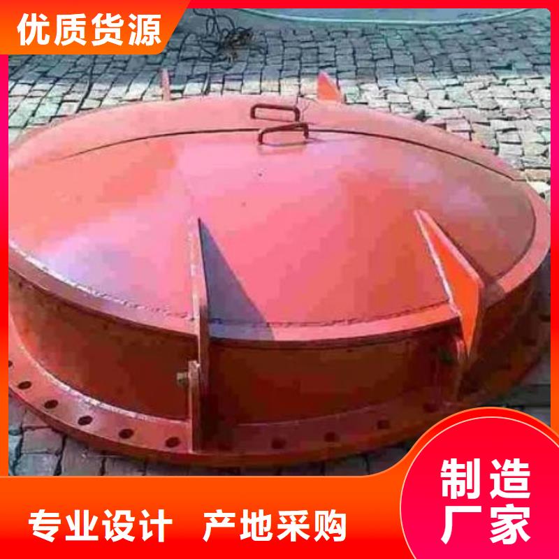 拍门【钢坝】一站式服务