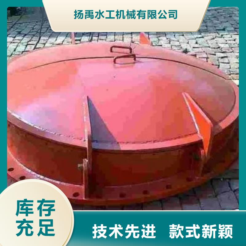 拍门铸铁闸门值得信赖
