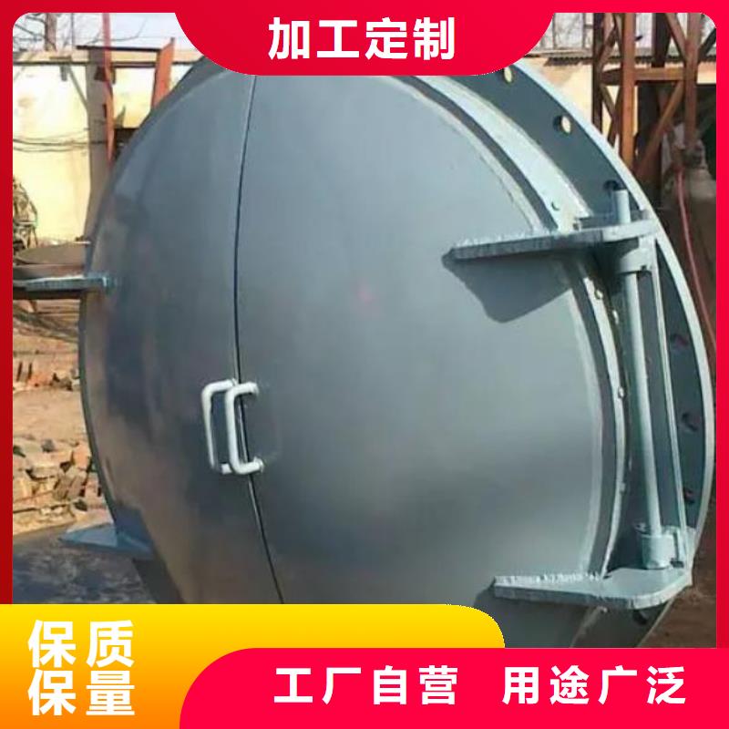 【拍门钢制拍门品质值得信赖】