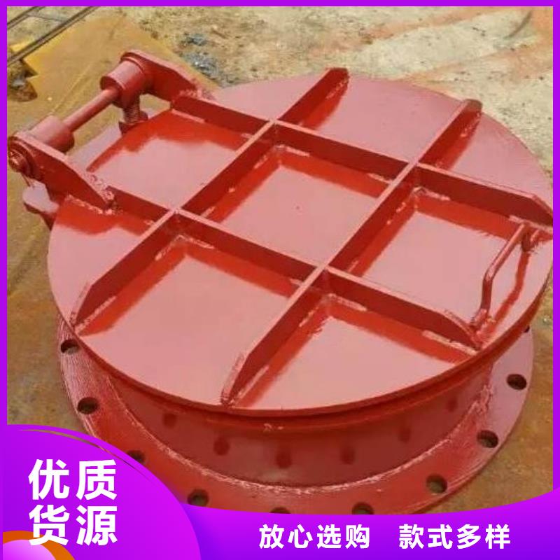 拍门钢制闸门让客户买的放心
