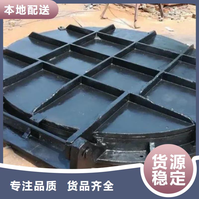 拍门景观钢闸门按需设计