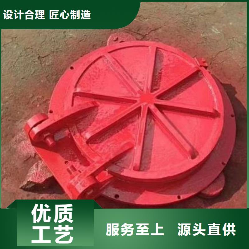 拍门_卷扬启闭机专注生产N年