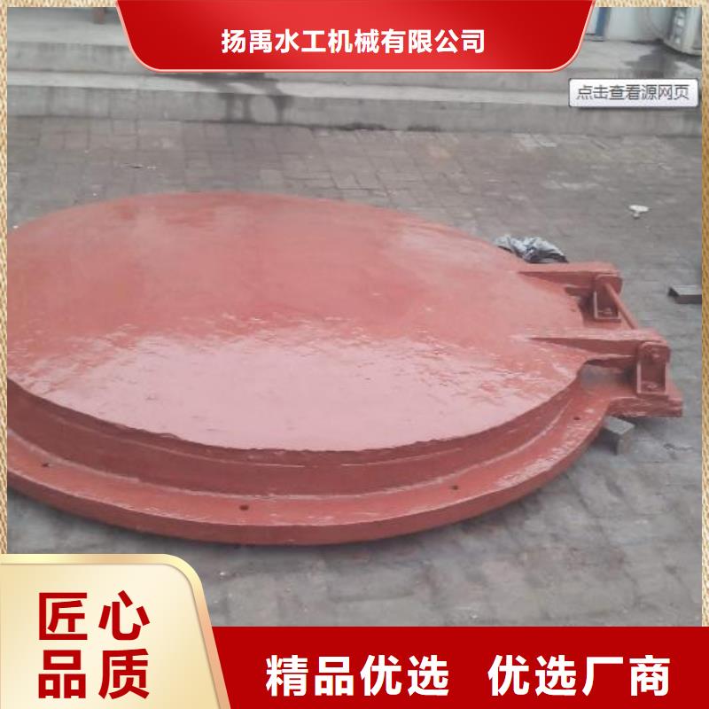 拍门启闭机值得买