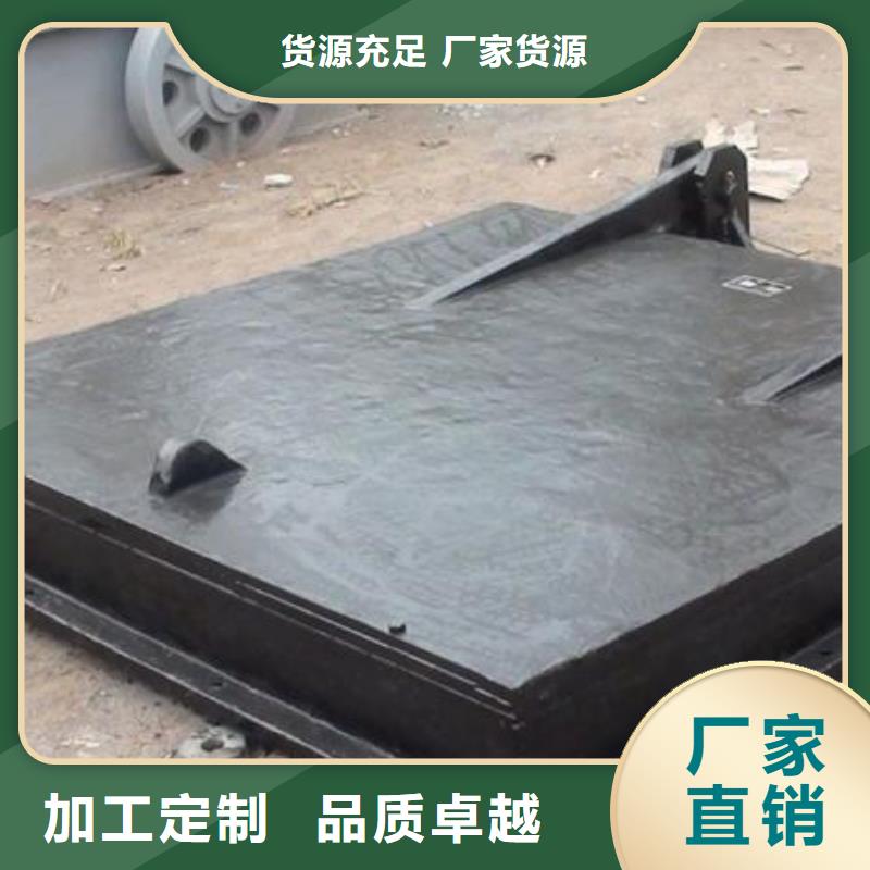 拍门铸铁闸门价格实惠工厂直供