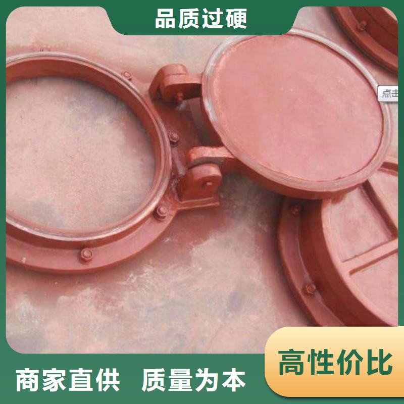 【拍门钢坝厂家】