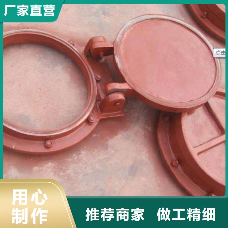 拍门,铸铁闸门优势