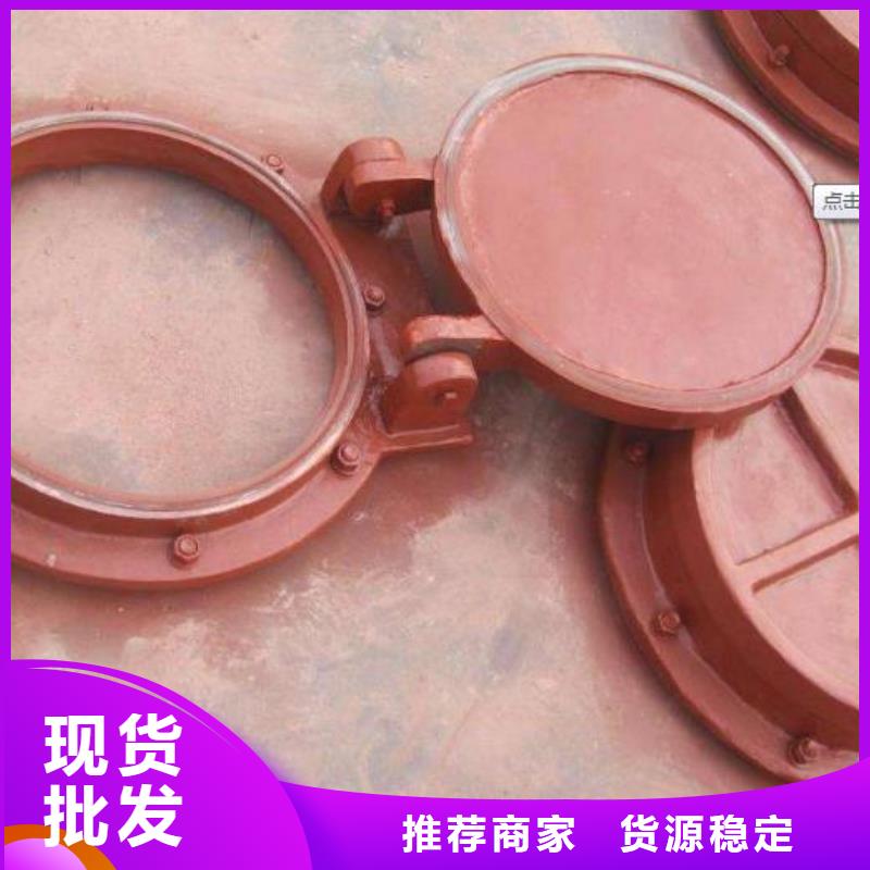拍门手动启闭机源头厂家量大价优