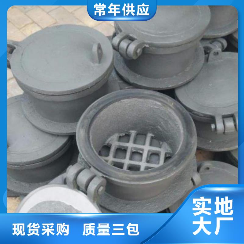 拍门_【螺杆启闭机】有实力有经验