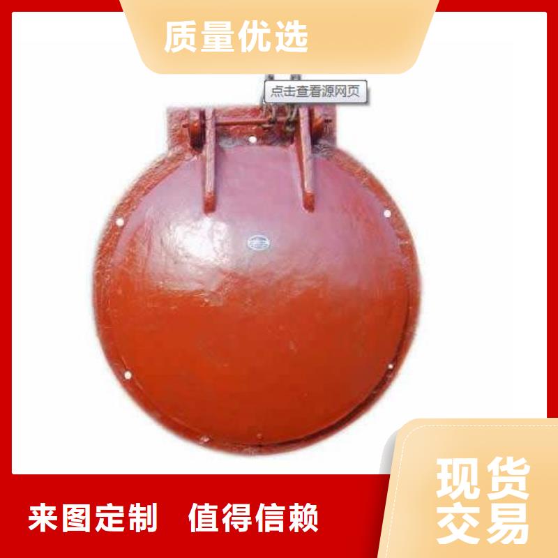 【拍门】,启闭机诚信商家