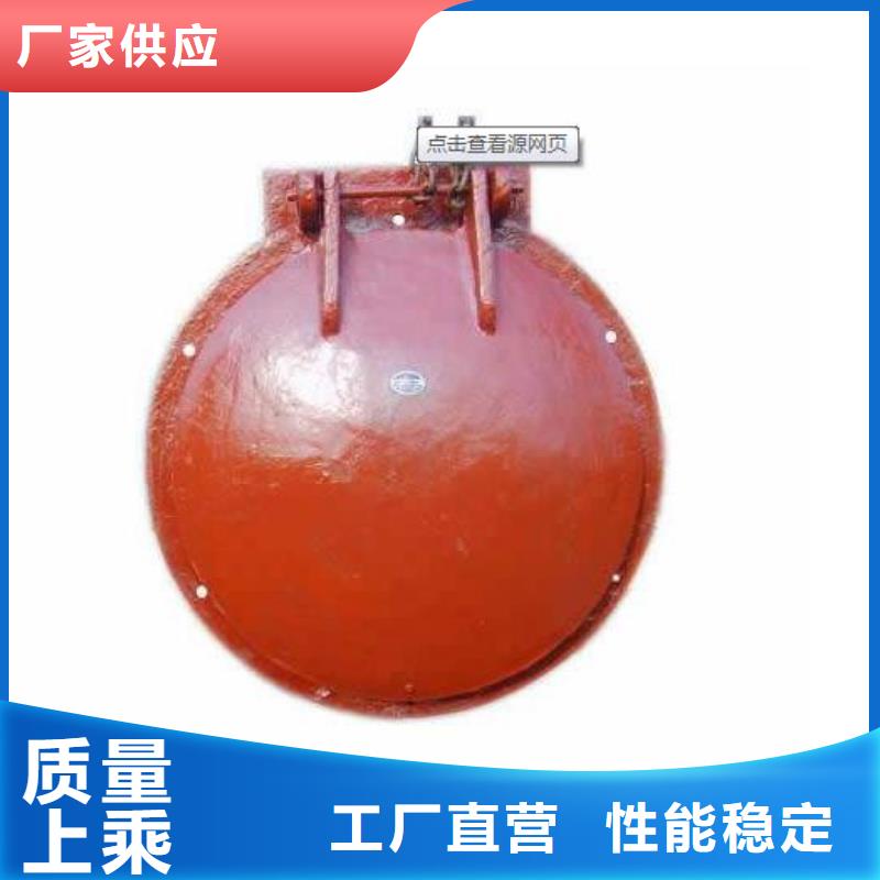 拍门回转式清污机可放心采购