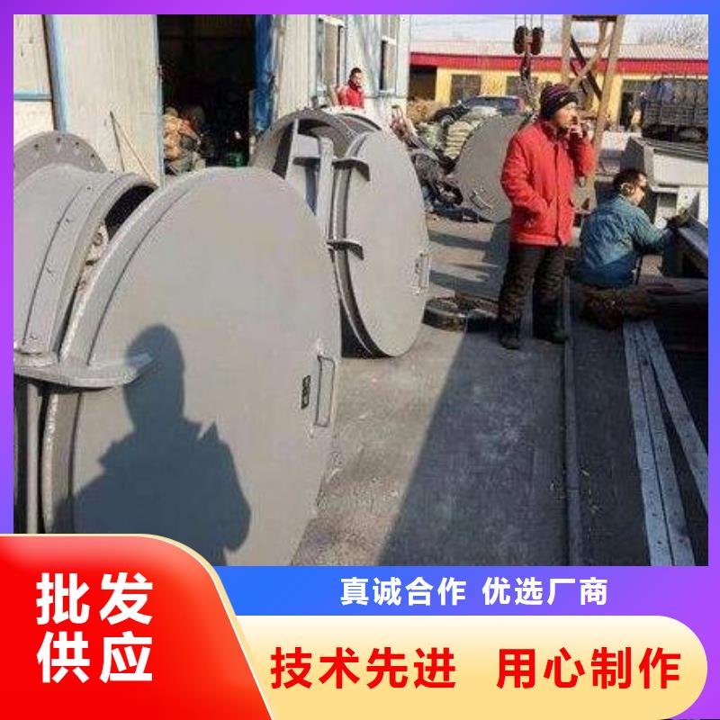 拍门铸铁闸门欢迎来厂考察