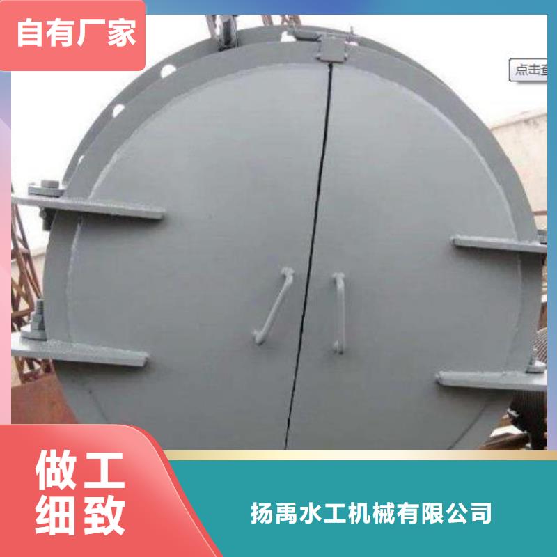 拍门钢制闸门用心经营