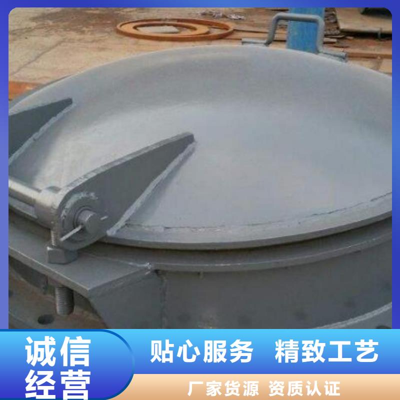 拍门,球墨铸铁闸门产地批发