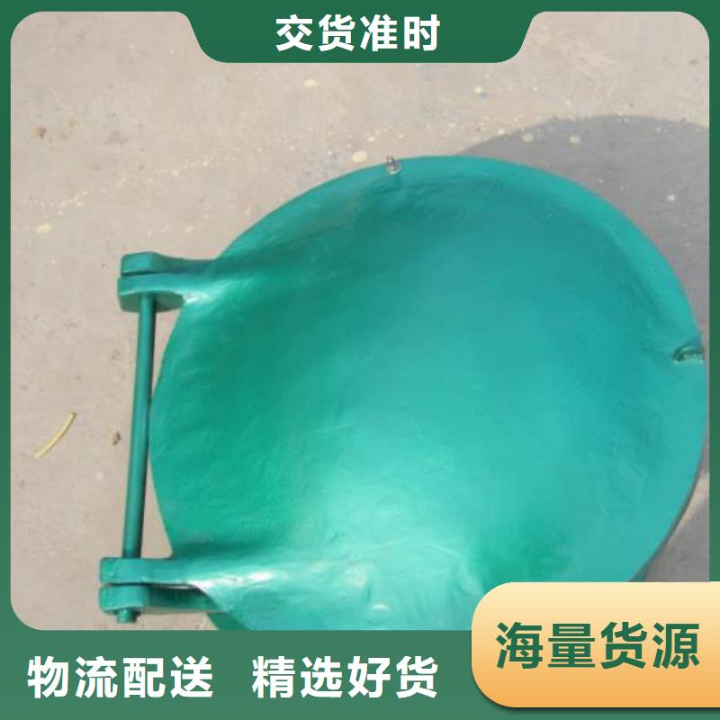 拍门钢坝厂家自营
