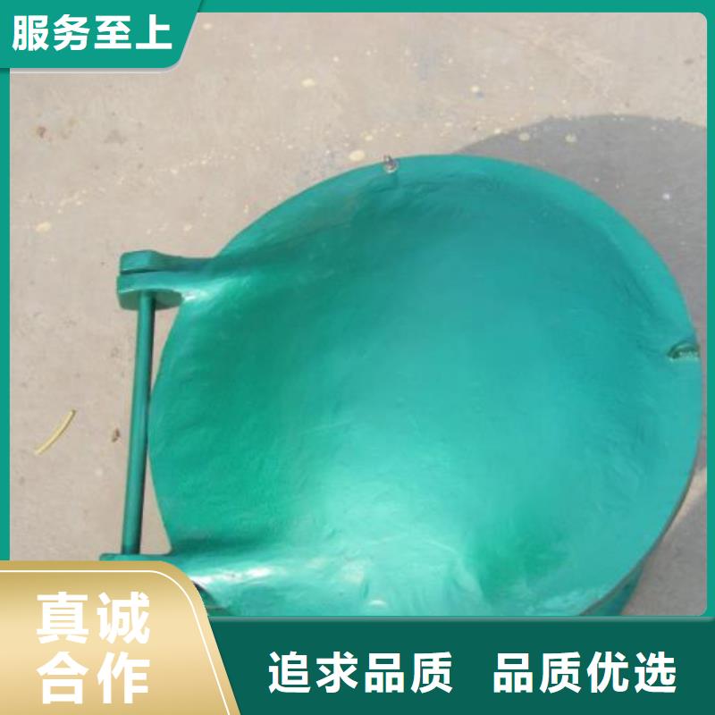  拍门销售的是诚信