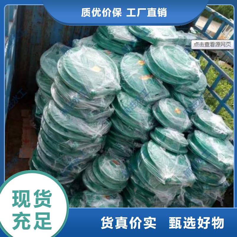 【拍门 扇形闸门厂家直销售后完善】