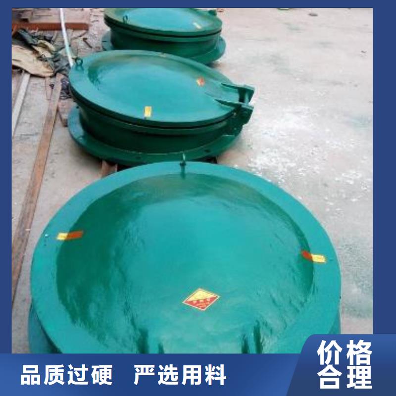 拍门铸铁闸门一站式采购商