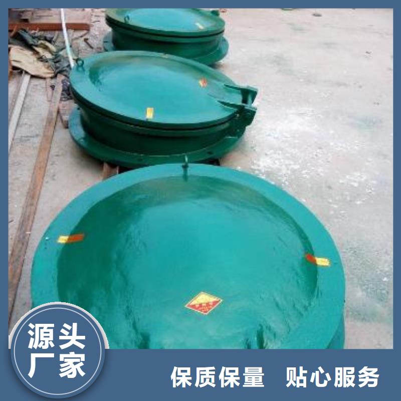 【 拍门 手摇启闭机源头厂商】 河畔水利机械厂(衡阳市分公司)