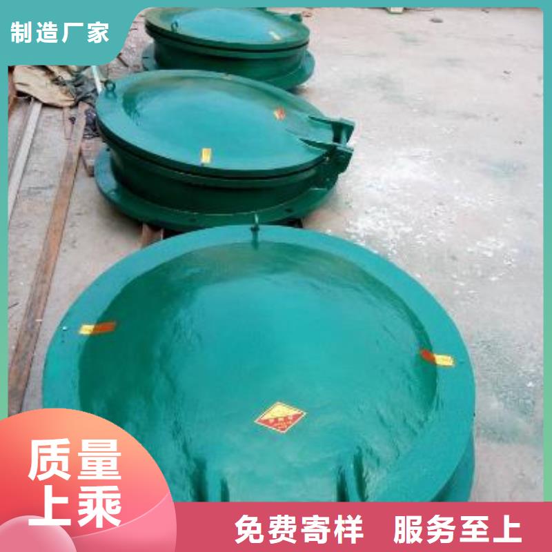 拍门,手摇卷扬启闭机一手货源