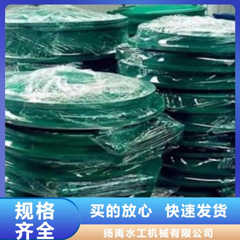 拍门液压折叠坝一手货源