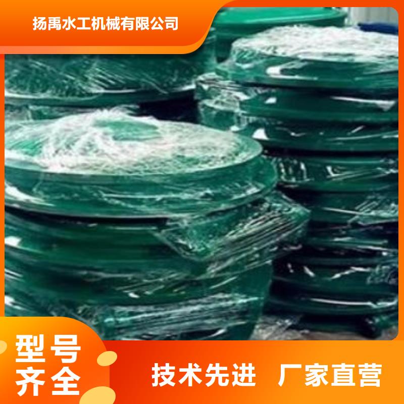 【拍门电动装置启闭机性能稳定】