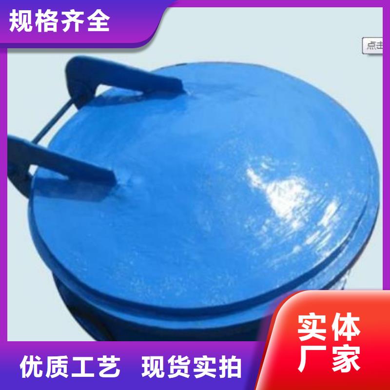 拍门【钢坝】厂家货源稳定