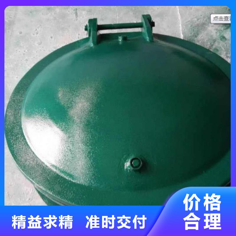拍门【钢坝】一站式服务