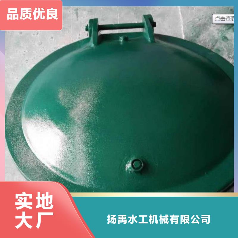 拍门,球墨铸铁闸门产地批发