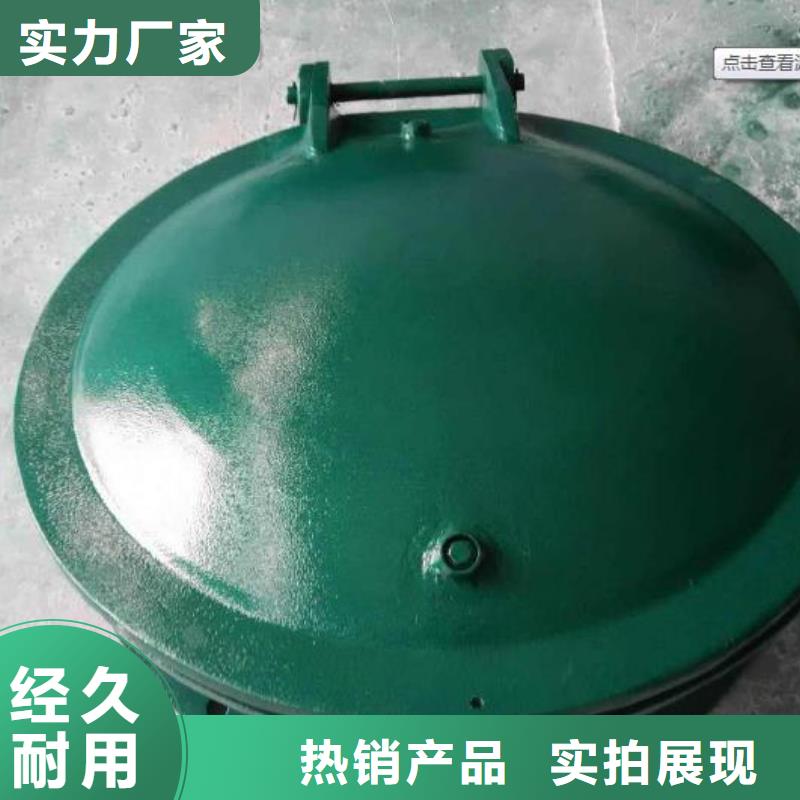 【拍门】,球墨铸铁闸门值得信赖