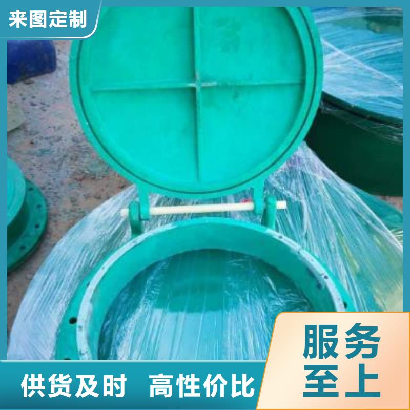 【拍门】玻璃钢拍门从厂家买售后有保障