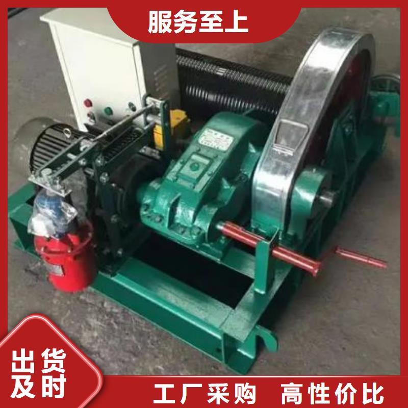  卷扬启闭机做工精细