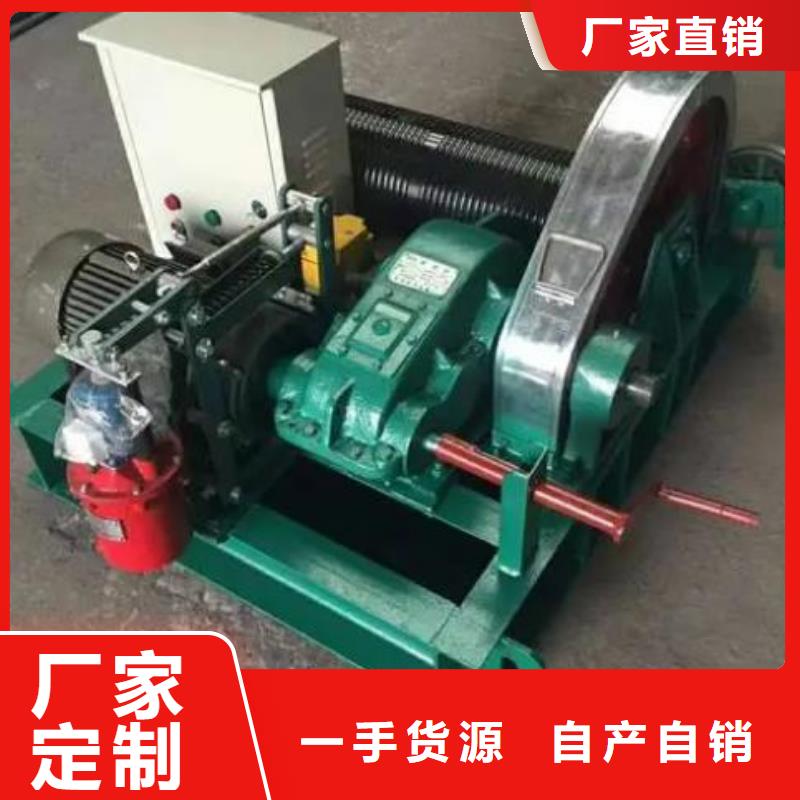 卷扬启闭机启闭机闸门值得信赖
