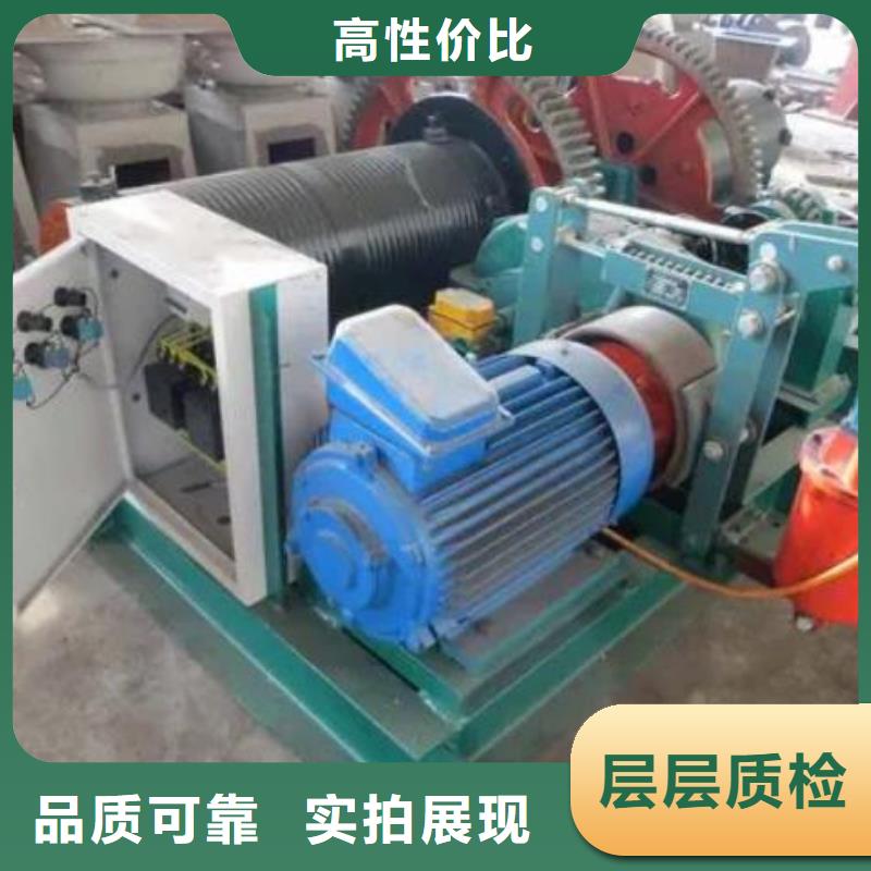 卷扬启闭机手提铸铁闸门价格实惠