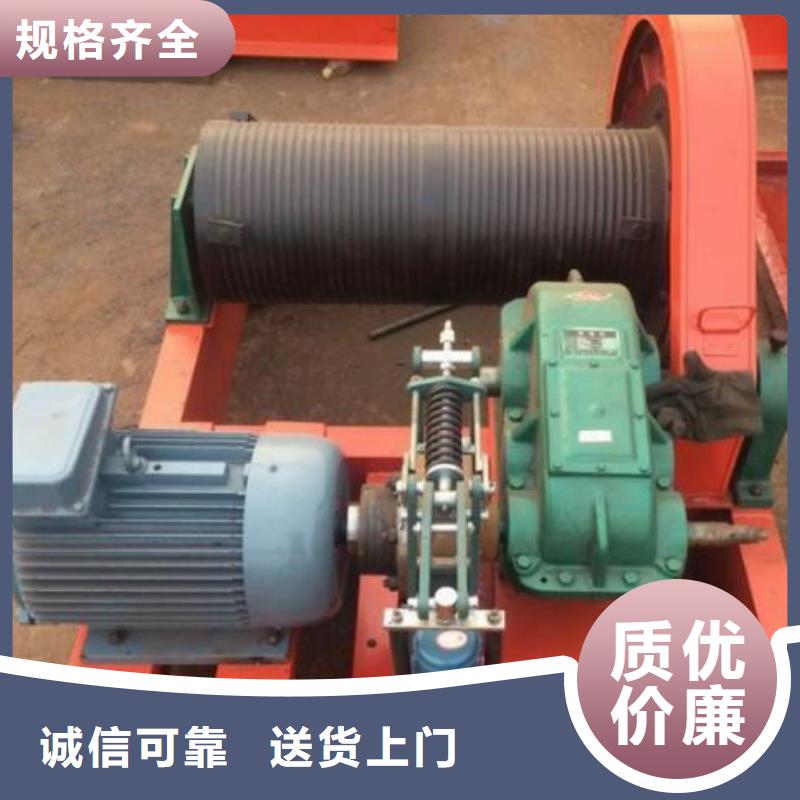 卷扬启闭机有实力有经验