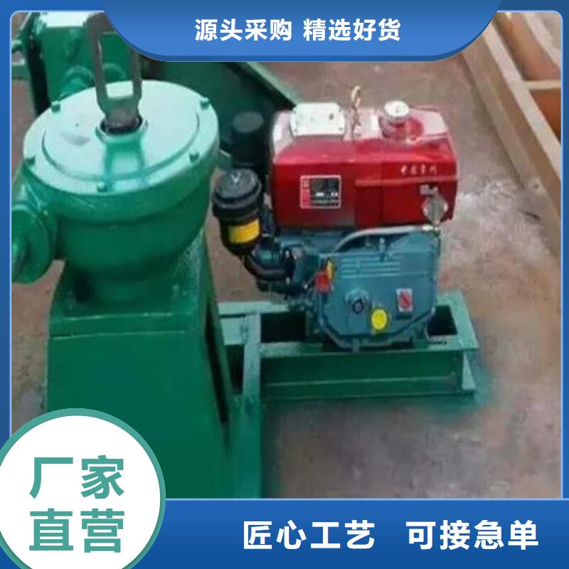 【卷扬启闭机】齿耙式清污机贴心服务