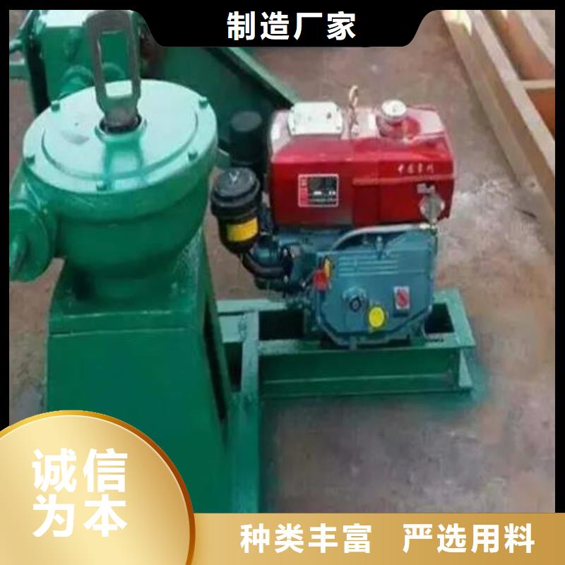 卷扬启闭机-铸铁闸门一站式采购方便省心
