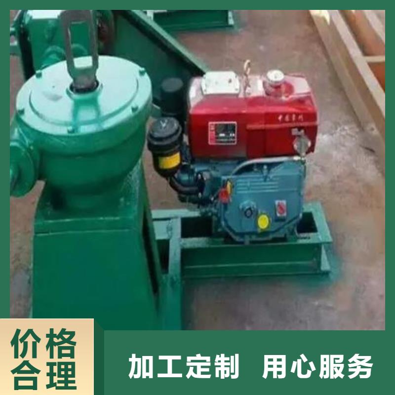 【卷扬启闭机】卷扬启闭机厂家多种场景适用