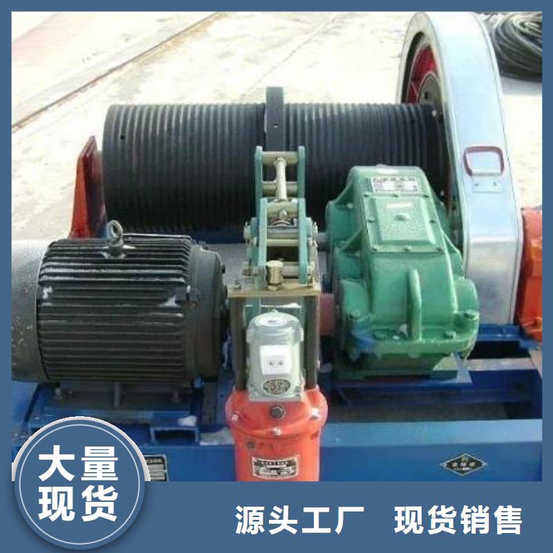 【卷扬启闭机 铸铁闸门经销商】