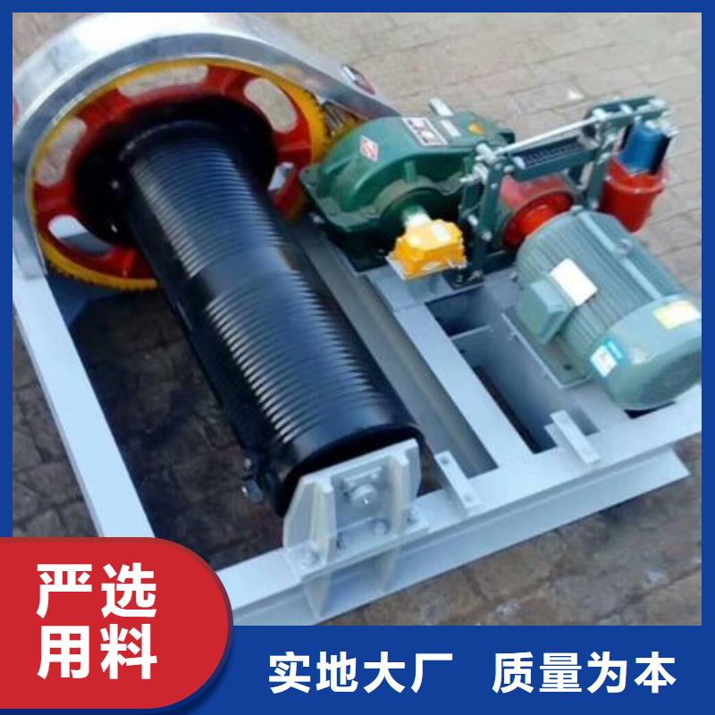 【卷扬启闭机,螺杆启闭机现货销售】