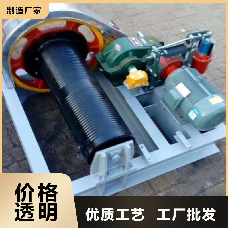 卷扬启闭机精心