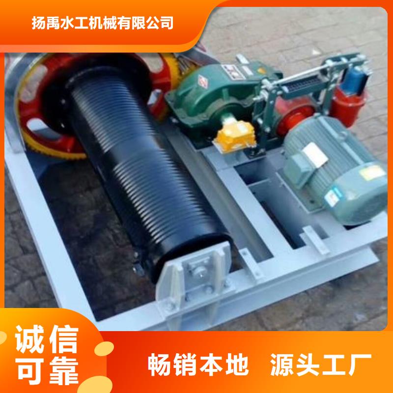 卷扬启闭机钢制拍门厂家规格全