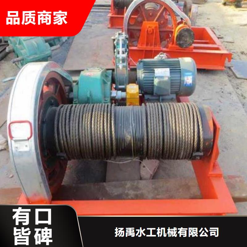 卷扬启闭机-【钢坝】源头厂商