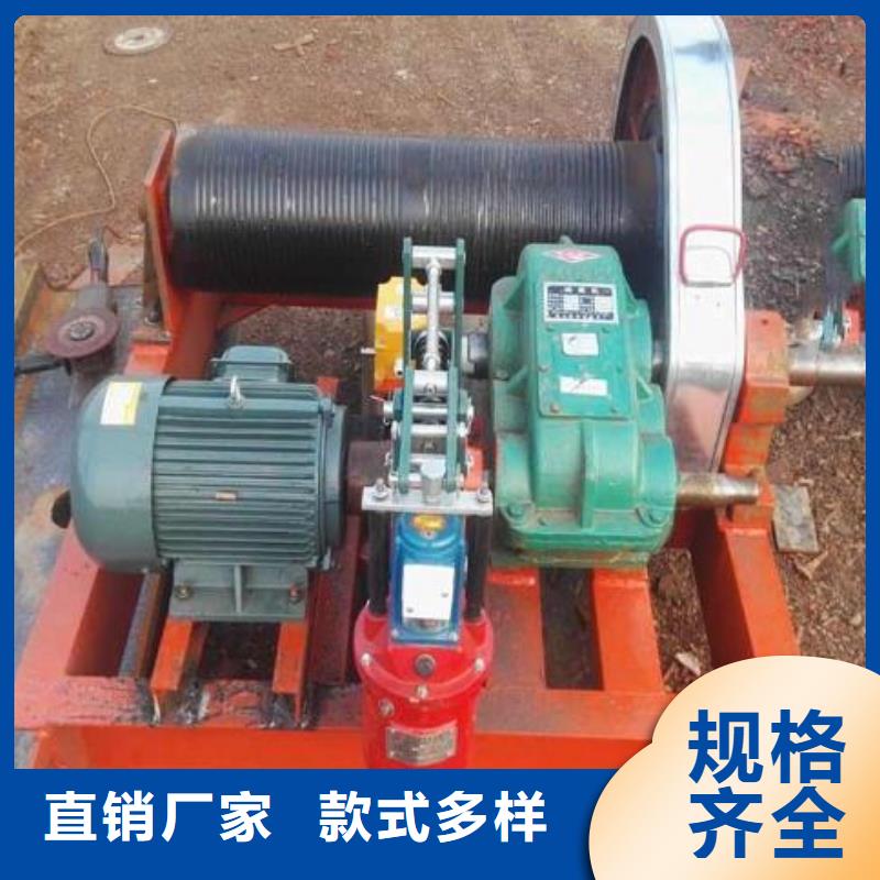 卷扬启闭机【拦污栅】严谨工艺