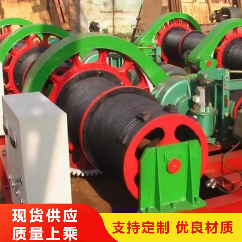 卷扬启闭机您身边的厂家