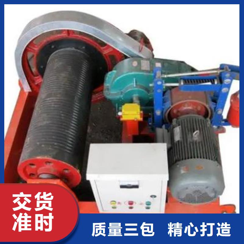 【卷扬启闭机卷扬启闭机厂家设计制造销售服务一体】