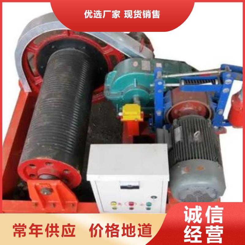 【卷扬启闭机球墨铸铁闸门敢与同行比价格】