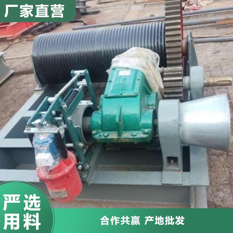 卷扬启闭机-暗杆式启闭机选择我们选择放心